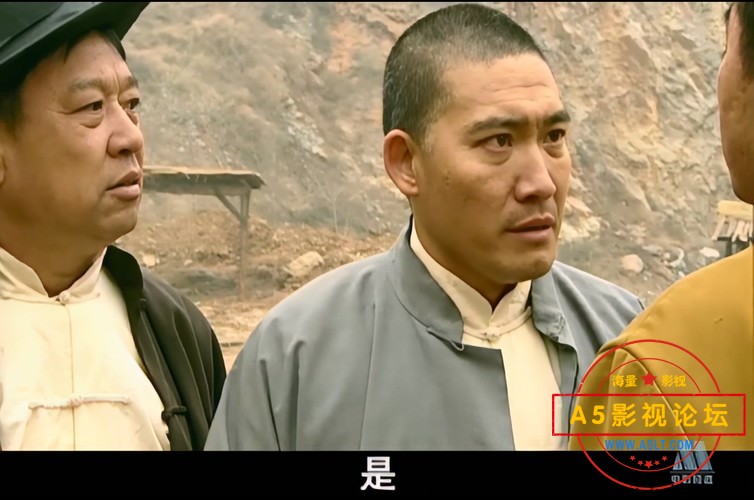 远东特遣队