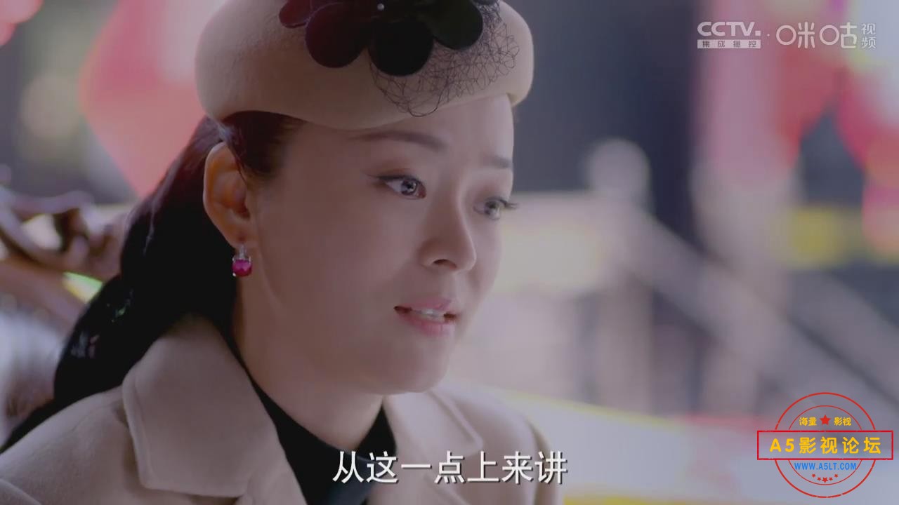 暴风截图20246172293218.jpg