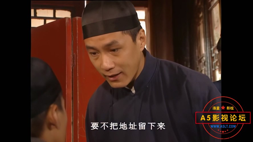 琉璃厂传奇