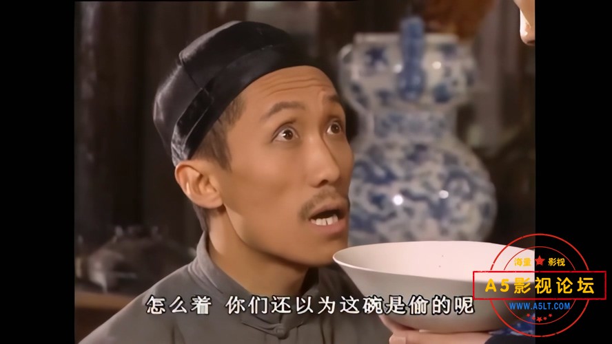 琉璃厂传奇