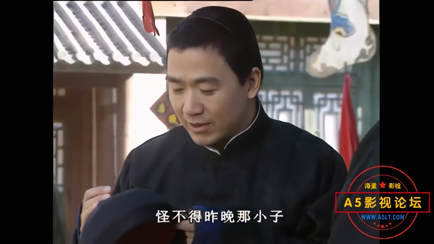 琉璃厂传奇