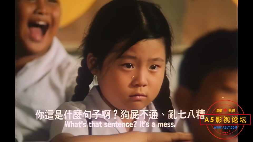 狗蛋大兵
