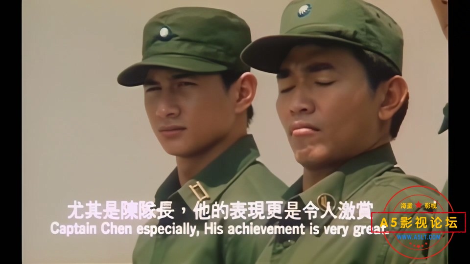 狗蛋大兵