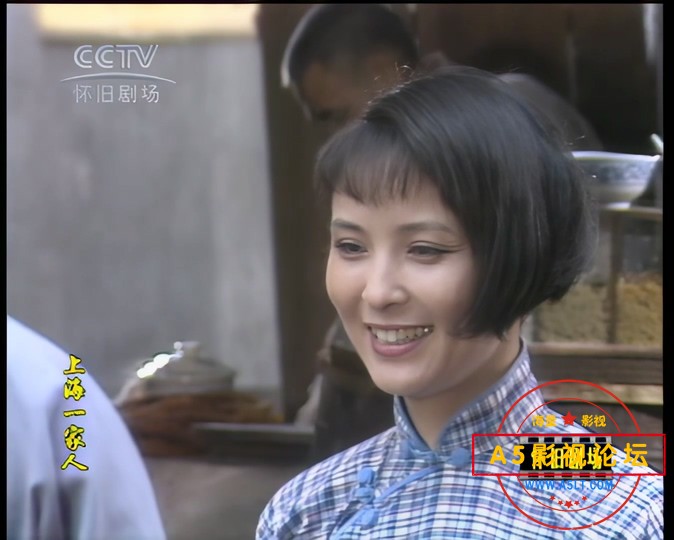上海一家人