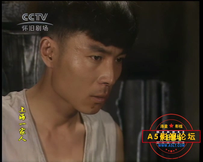 上海一家人