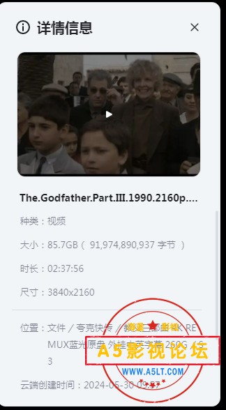 5教父.jpg