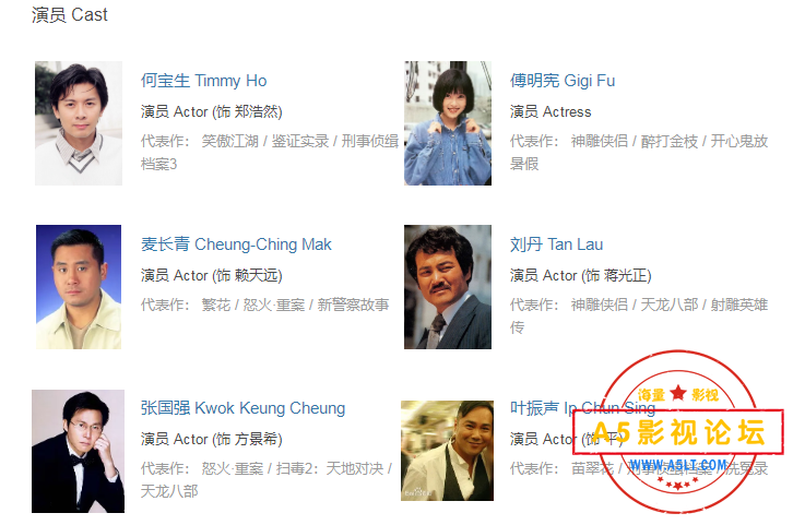 搜狗截图24年06月20日1050_11.png