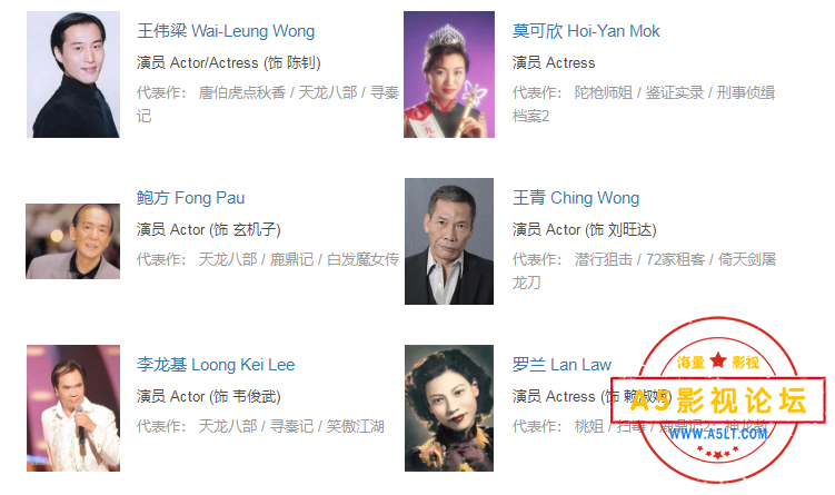 搜狗截图24年06月20日1050_14.png