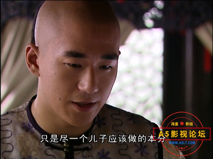 少年宝亲王