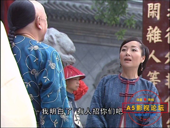 少年宝亲王