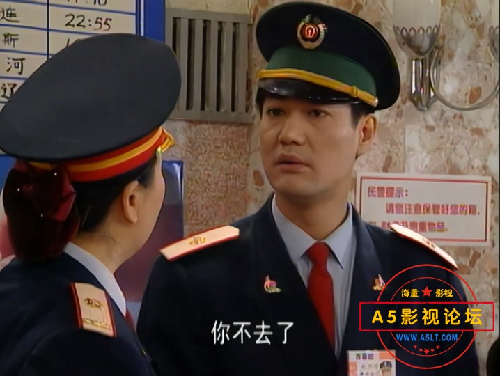候车室的故事