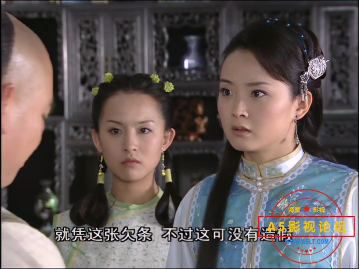 少年宝亲王