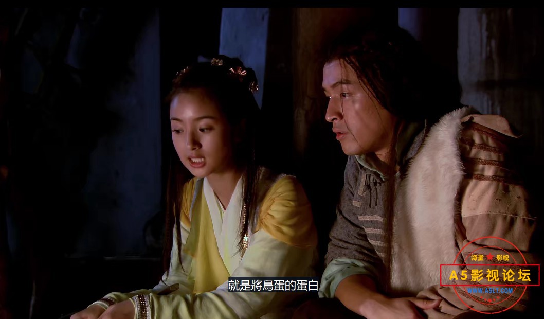 射雕5.jpg