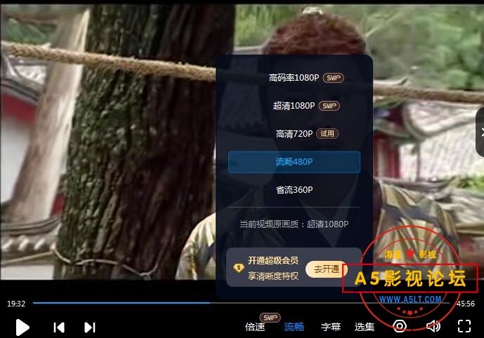 QQ截图20240622015417.jpg