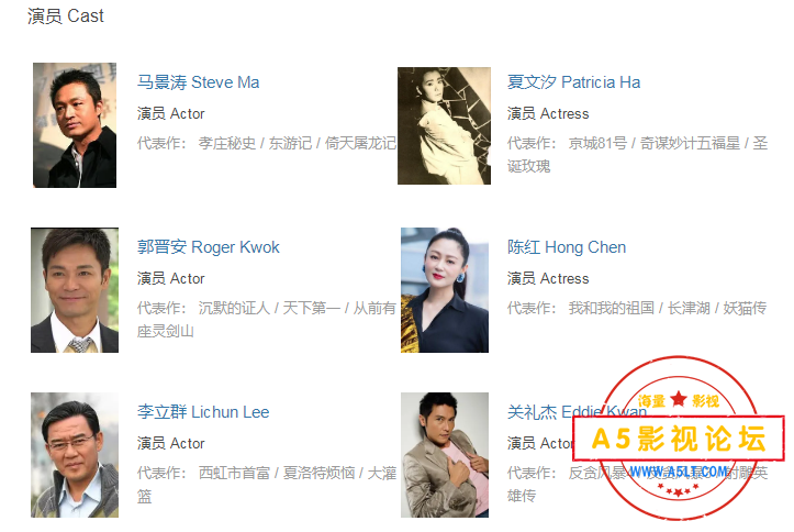 搜狗截图24年06月22日1720_6.png