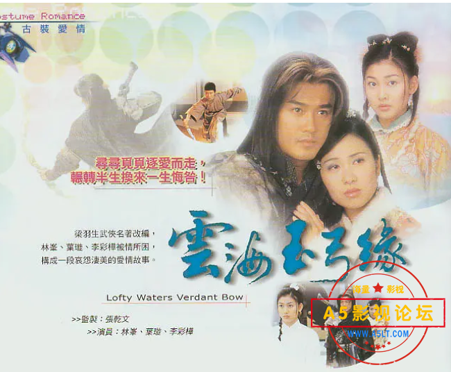 搜狗截图24年06月23日1255_6.png