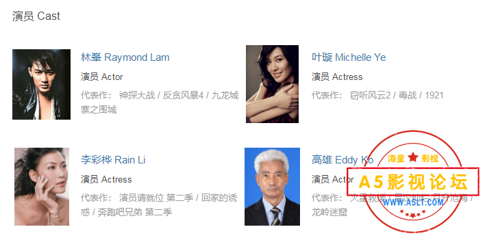 搜狗截图24年06月23日1254_2.png