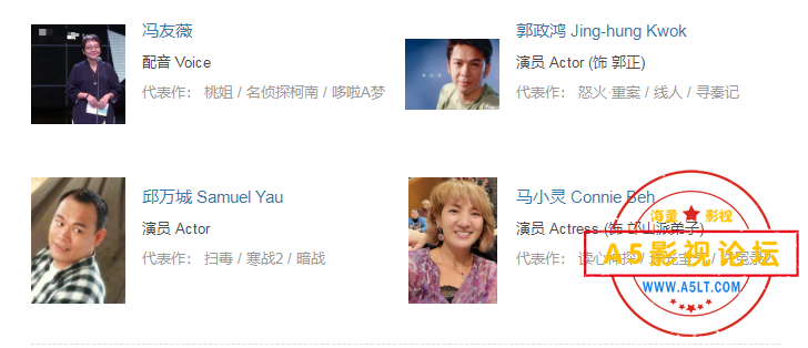 搜狗截图24年06月23日1254_3.png