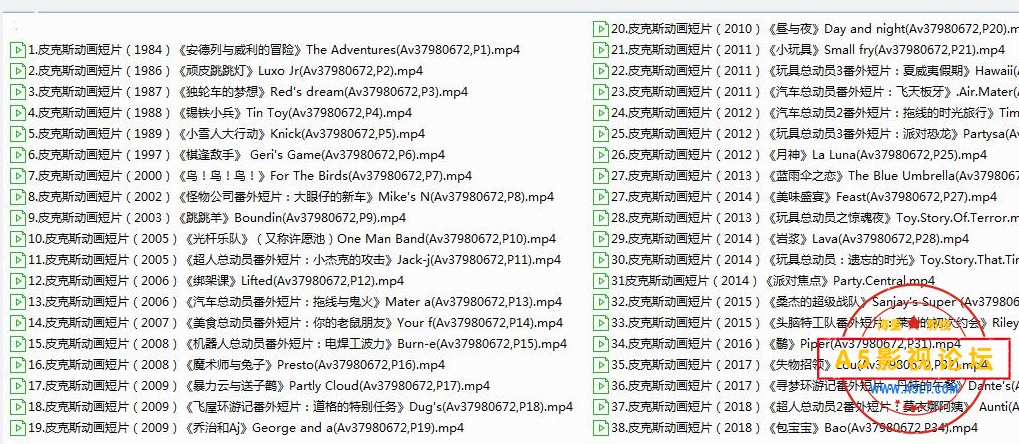 screenshot-20240623-150901.png