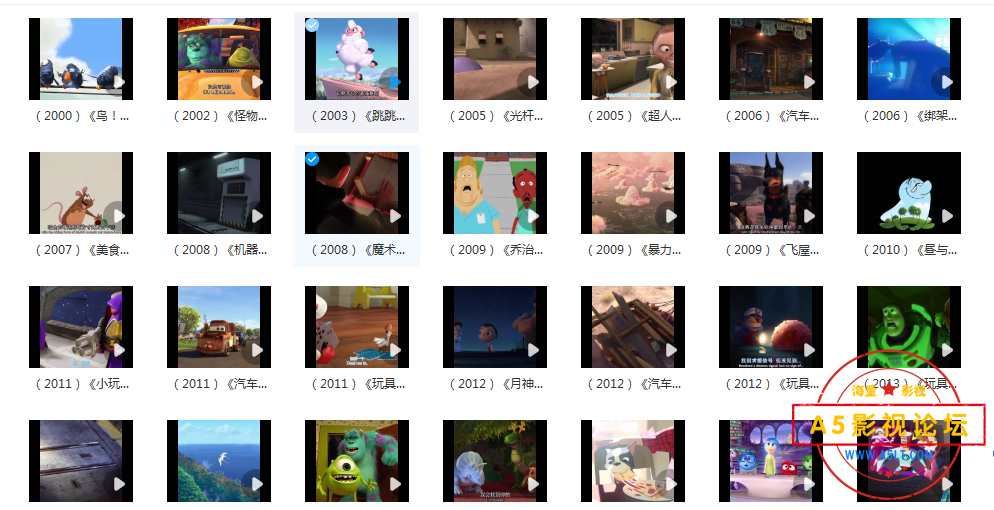 screenshot-20240623-150951.png