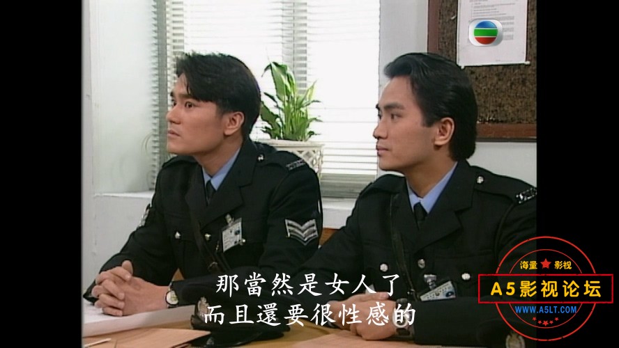 九彩霸王花