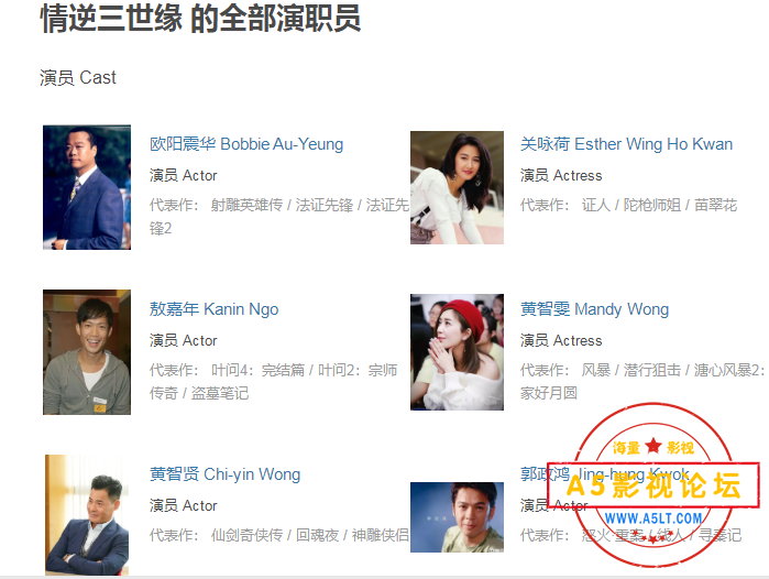 搜狗截图24年06月23日2005_3.png