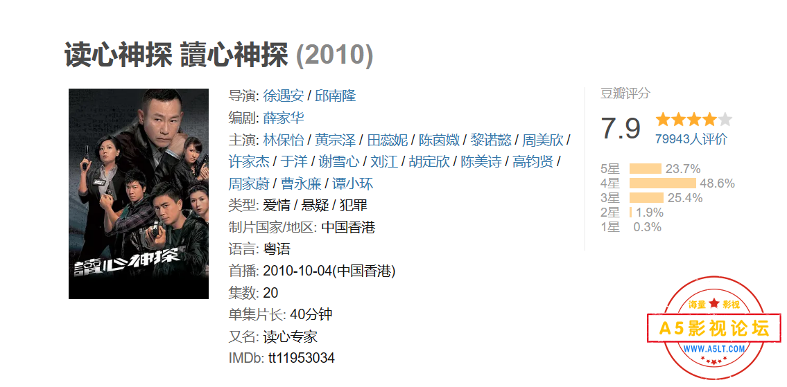 QQ图片20240623211042.png