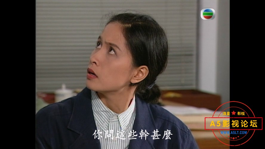 九彩霸王花