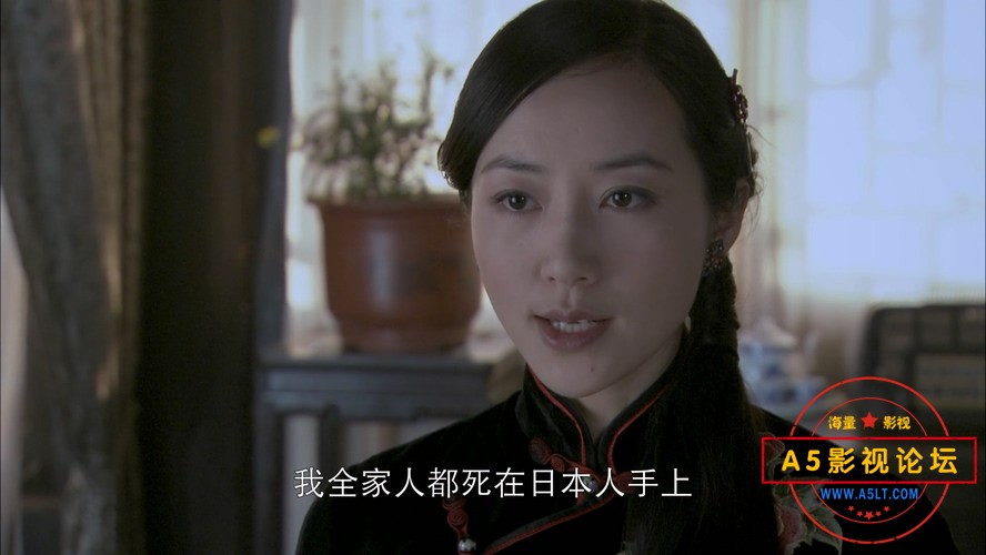 代号十三钗