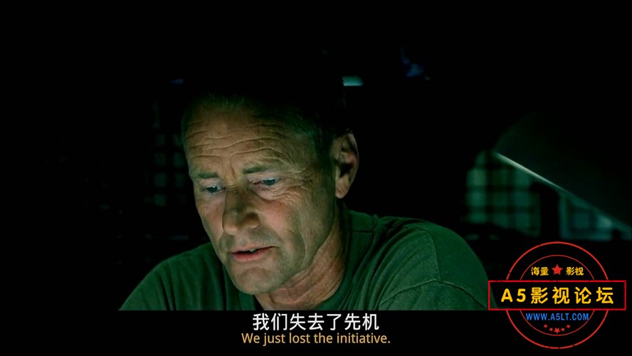 黑鹰坠落