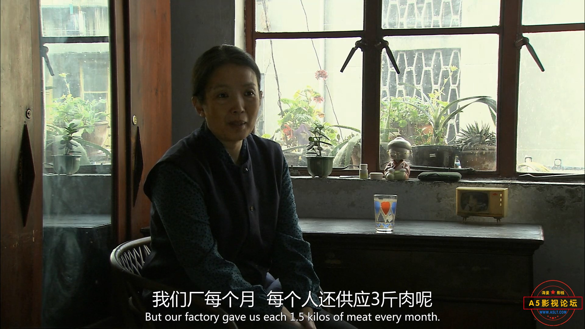 24.City.2008.CHINESE.1080p.BluRay.H264.AAC-VXT.mp4_snapshot_00.34.22.396.jpg