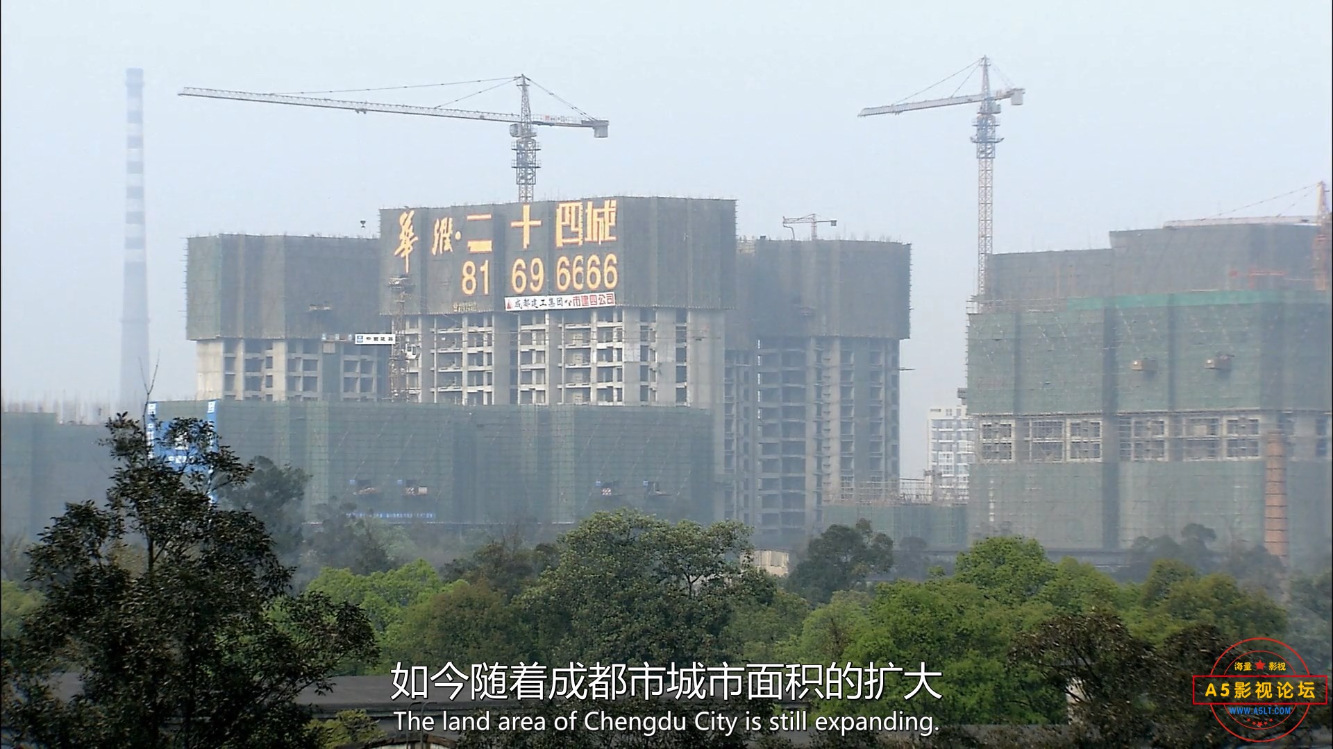 24.City.2008.CHINESE.1080p.BluRay.H264.AAC-VXT.mp4_snapshot_01.21.41.882.jpg