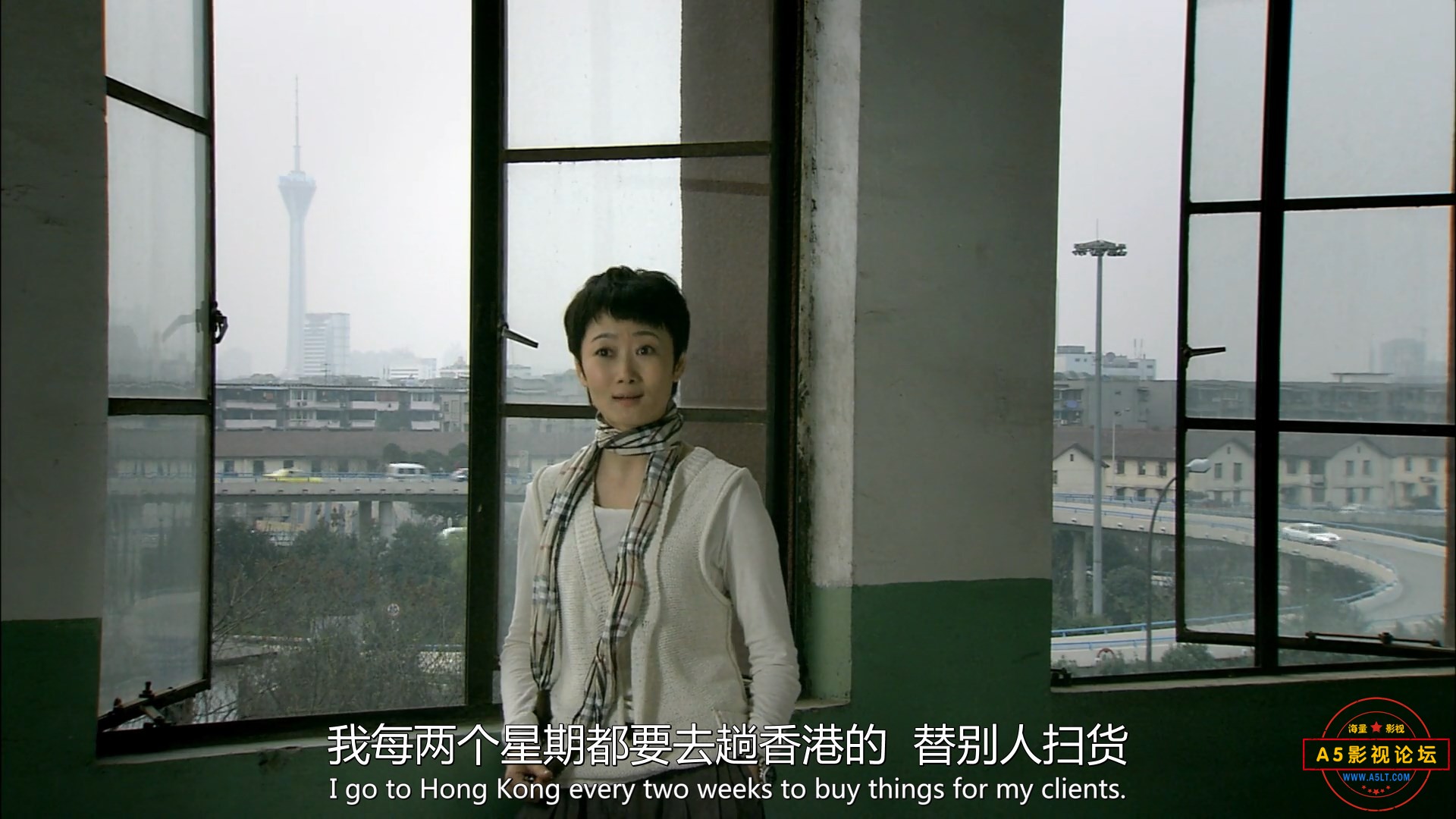 24.City.2008.CHINESE.1080p.BluRay.H264.AAC-VXT.mp4_snapshot_01.39.40.942.jpg