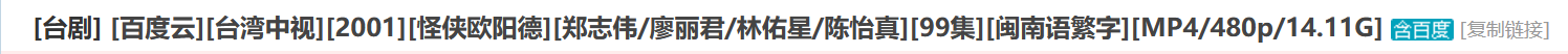 QQ图片20240624162651.png