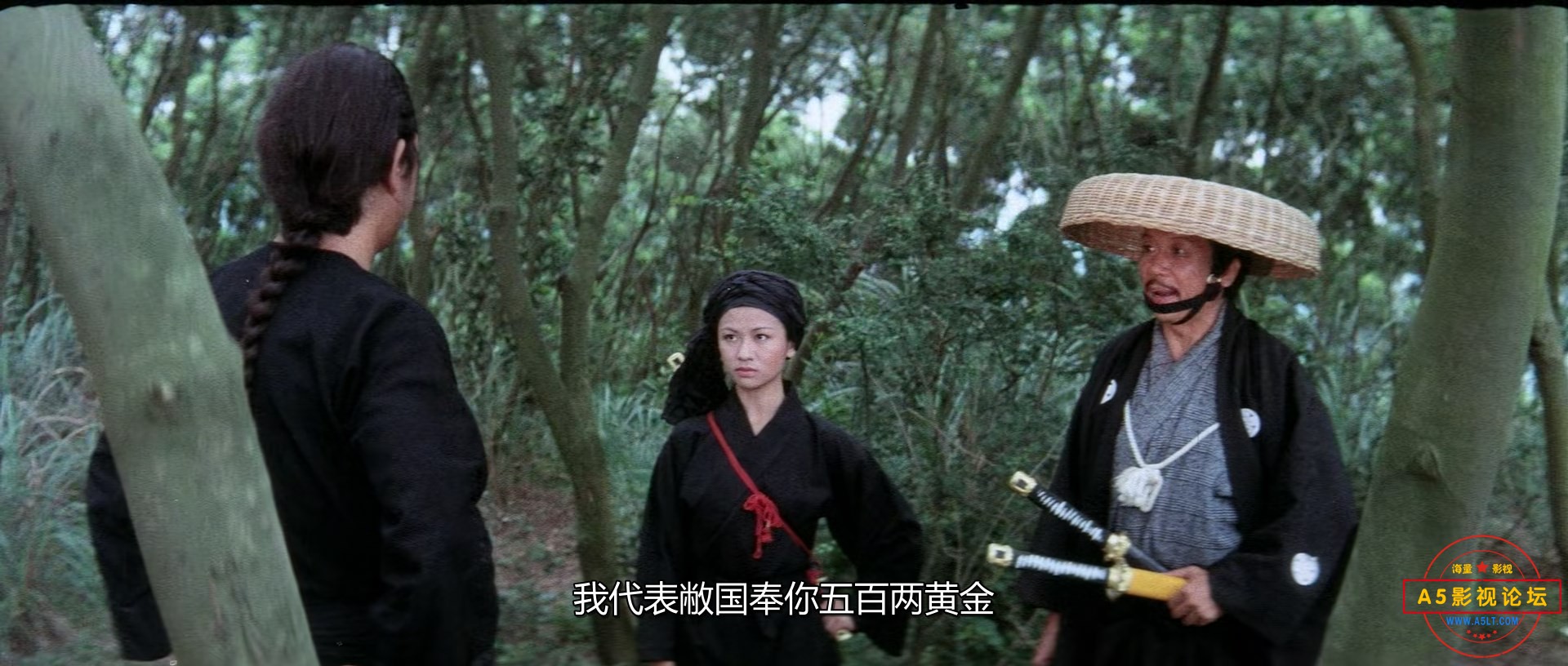 神拳大战快枪手Return.Of.The.Chinese.Boxer.1977.DUBBED.1080p.BluRay.x265-RARBG.mk.jpg