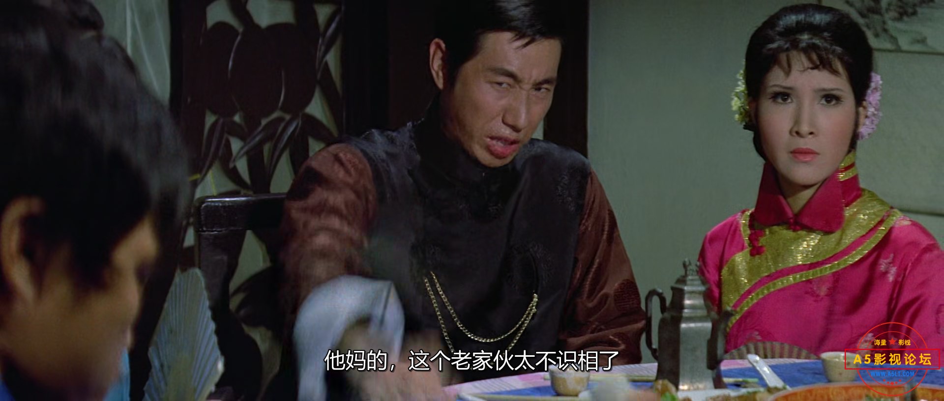 少林功夫Shaolin.Kung.Fu.1974.DUBBED.1080p.BluRay.x265-RARBG.mkv_snapshot_00.10.35.898.jpg