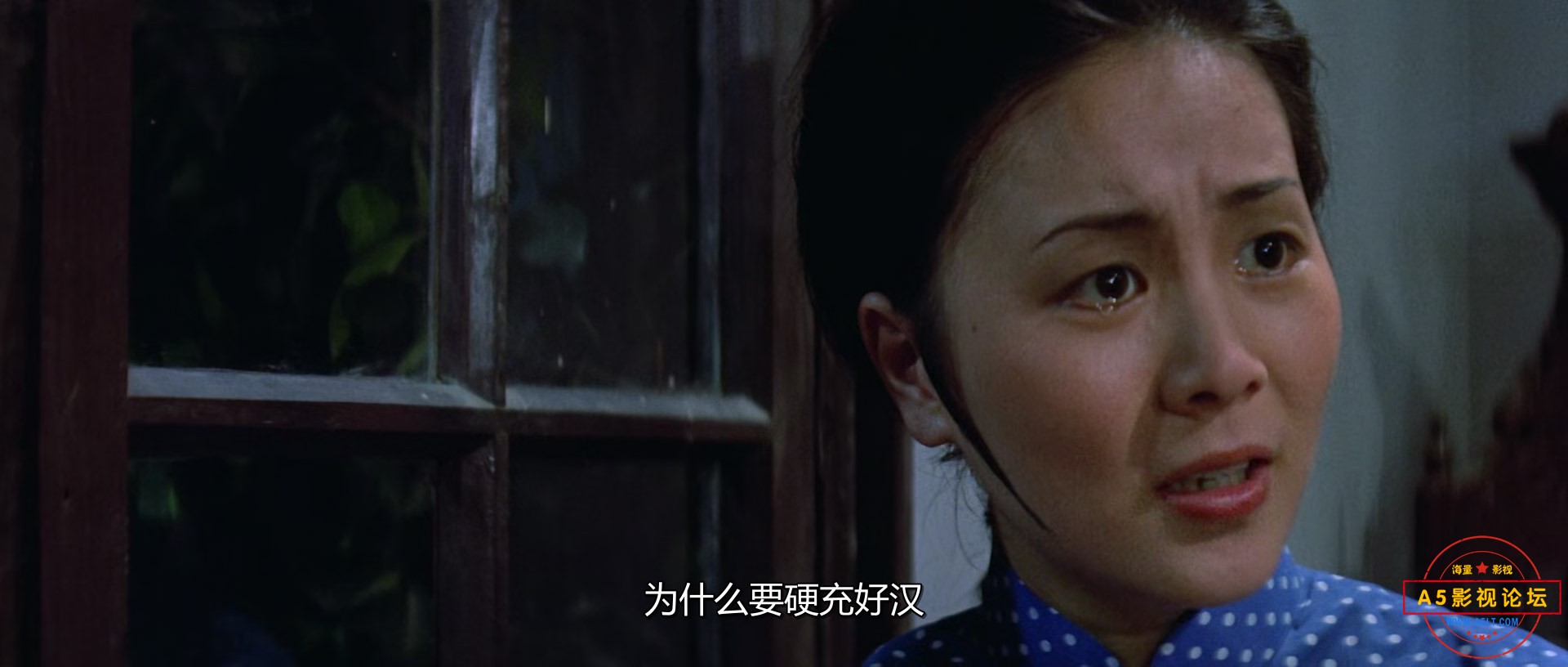 少林功夫Shaolin.Kung.Fu.1974.DUBBED.1080p.BluRay.x265-RARBG.mkv_snapshot_00.31.58.707.jpg