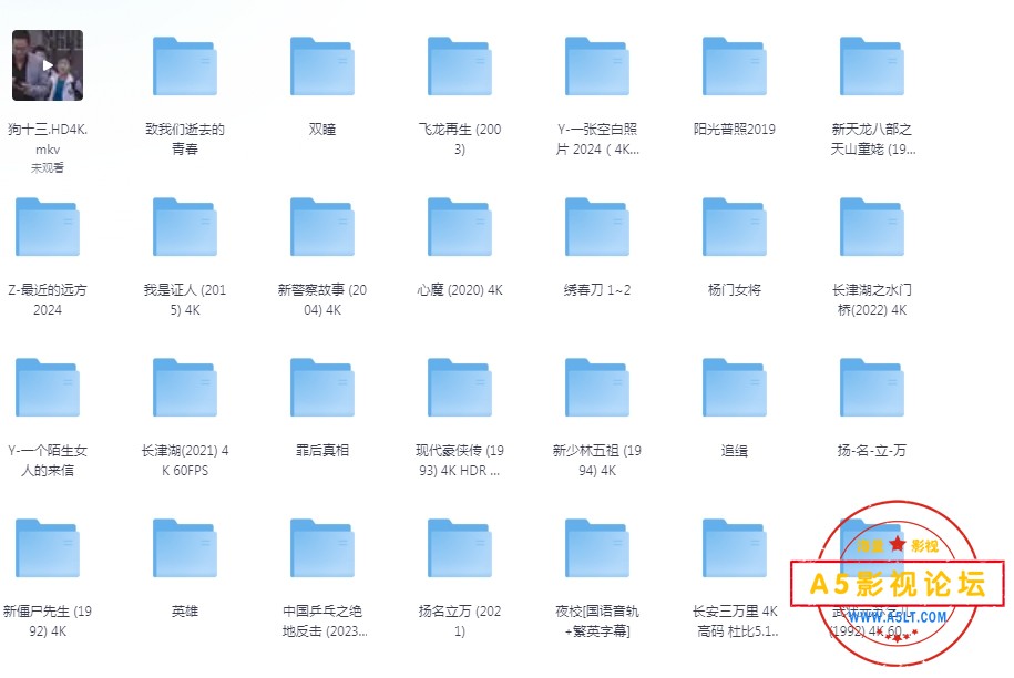 香港经典电影合集一