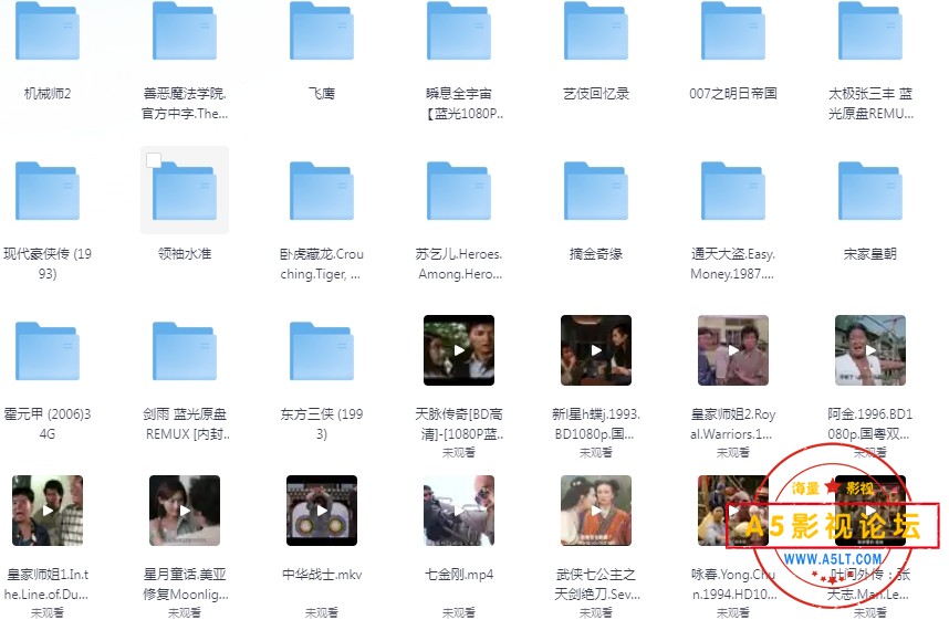 杨紫琼电影合集