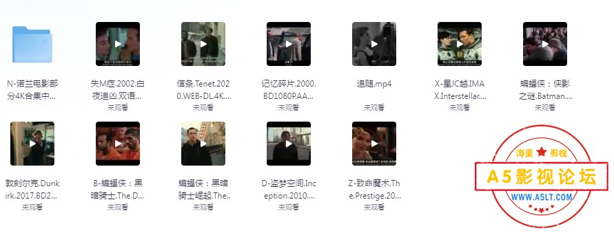 克里斯托弗诺兰电影合集