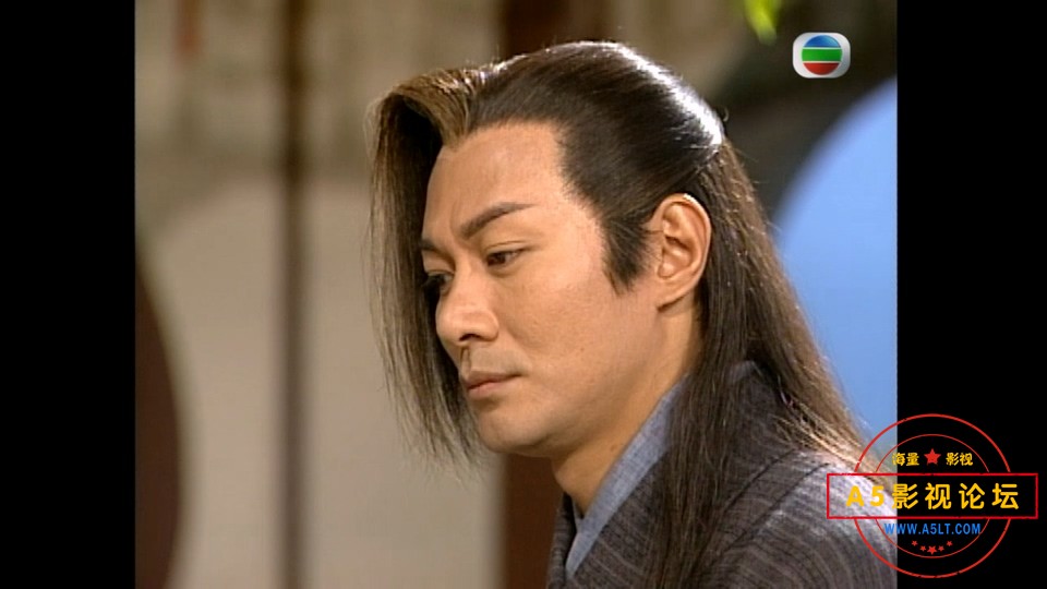 碧血剑