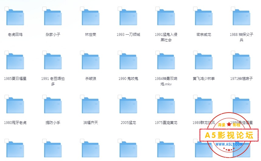 洪金宝经典影视作品合集