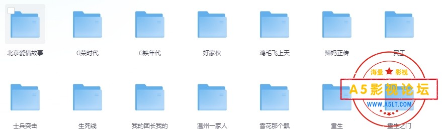 张译影视作品合集