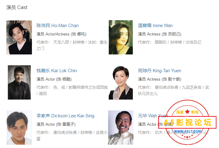 搜狗截图24年06月28日2048_2.png