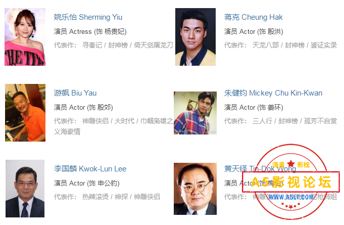 搜狗截图24年06月28日2049_4.png