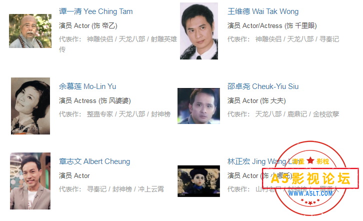 搜狗截图24年06月28日2049_6.png