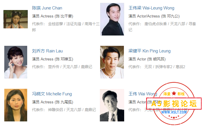 搜狗截图24年06月28日2050_9.png