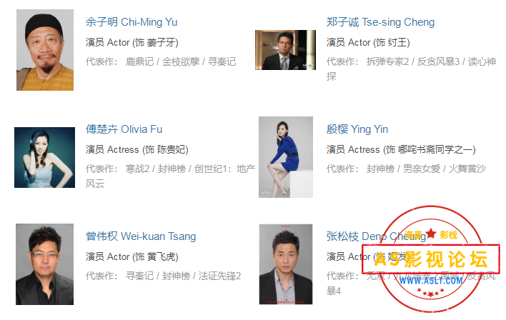 搜狗截图24年06月28日2050_10.png