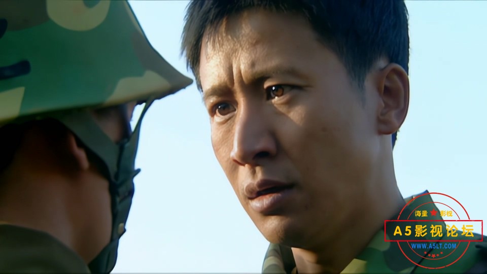 士兵突击