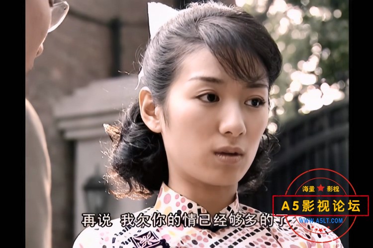 [长恨歌